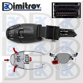 Ключ темпомат Cruise Control Citroen C3 C4 C5 C6 C8 Berlingo Xsara